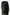 OUR LEGACY 「HIGH ENGINE BOOT BLACK TENSILE CATTLE HIDE」