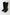 OUR LEGACY 「HIGH ENGINE BOOT BLACK TENSILE CATTLE HIDE」