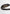 LEMAIRE 「SMALL SOFT CROISSANT DARK CHOCOLATE」