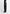 LEMAIRE 「MAXI WORKWEAR PANTS BLACK」