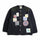 ROLD SKOV × SISTER 「TYROLEAN JACKET - TYPE 1」